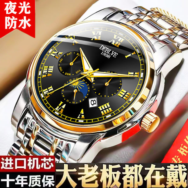 Men's Waterproof Quartz Watch Fancy for Men