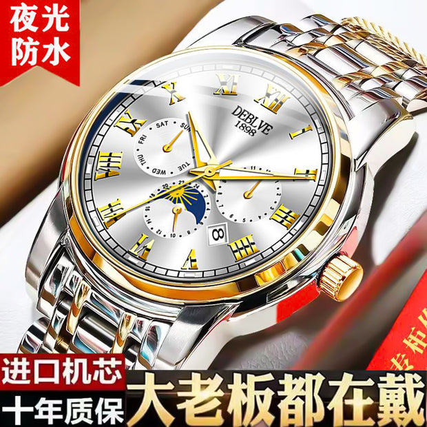 Men's Waterproof Quartz Watch Fancy for Men