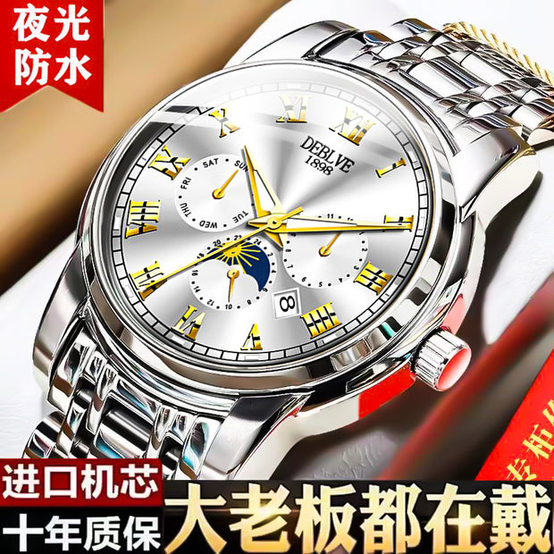 Men's Waterproof Quartz Watch Fancy for Men