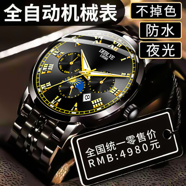 Men's Waterproof Quartz Watch Fancy for Men