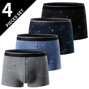 4-piece MEN'S FASHION Printed Underwear