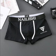 New Men's Underwear